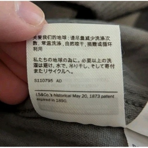 Levi's Jackson Worker Corduroy Overshirt Jacket Button Down Up Pewter Gray Sz L - Picture 14 of 16